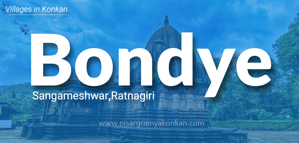 Bondye Sangameshwar Ratnagiri