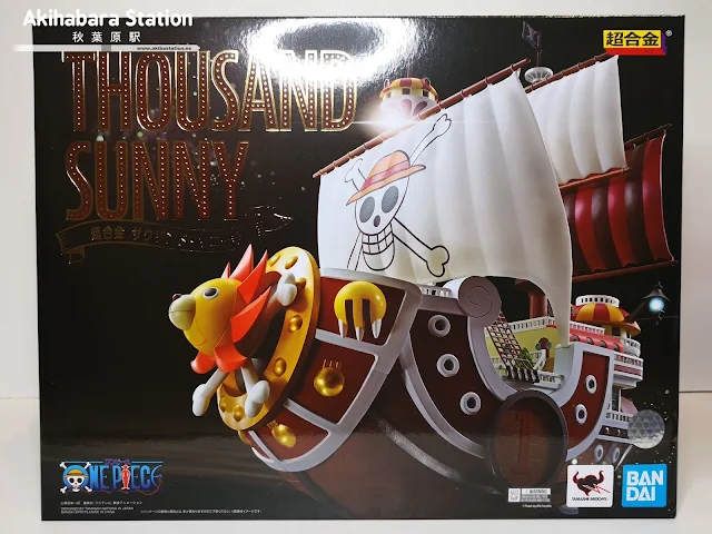 Review de Chogokin Thousand Sunny de One Piece - Tamashii Nations