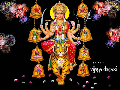 Maa Durga Aarti, Maha Ashtami - Durga Puja Wishes Greetings Free Download    