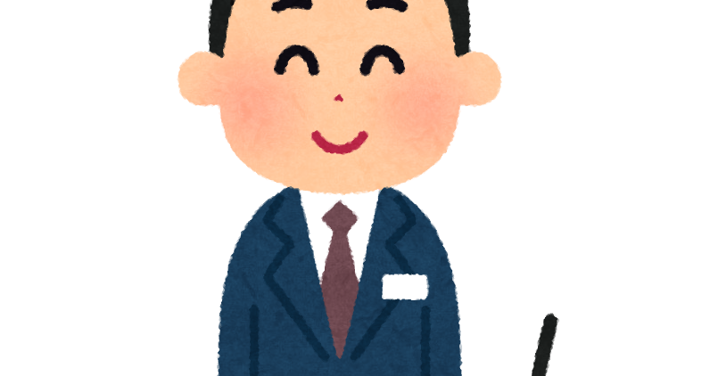 ホテルのフロントのイラスト かわいいフリー素材集 いらすとや ホテルのフロントのイラスト かわいいフリー素材集 いらすとや