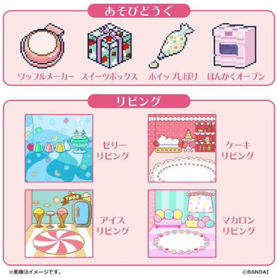 Welcome to Gotchi Garden! : TamaSma Cards - Contents