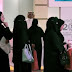في تاريخ السعودية ولأول مرة يسمح بتوظيف النساء في 4 مجالات جديدة