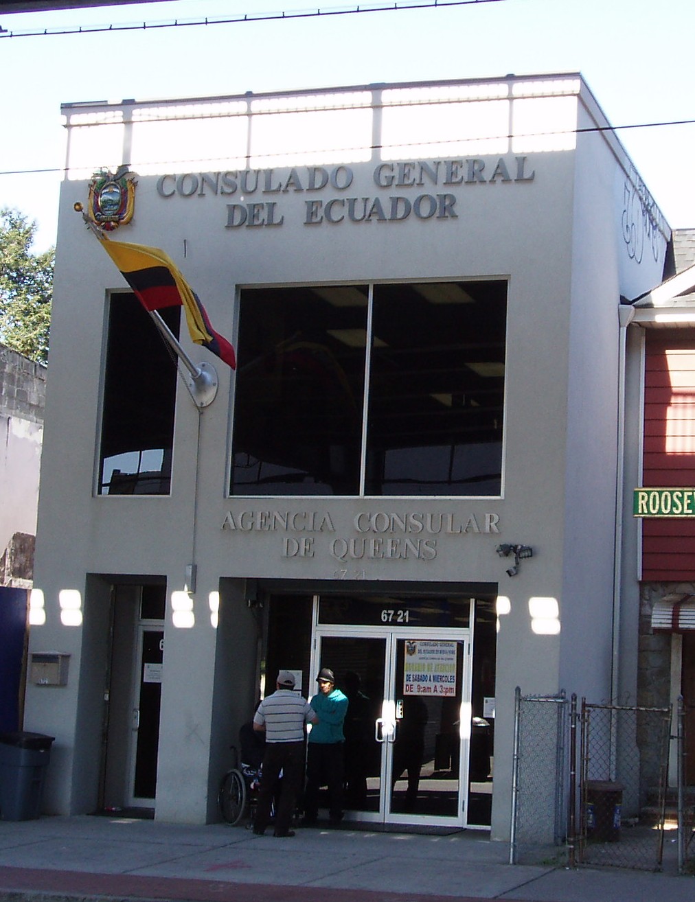 Consulado de ecuador en colombia