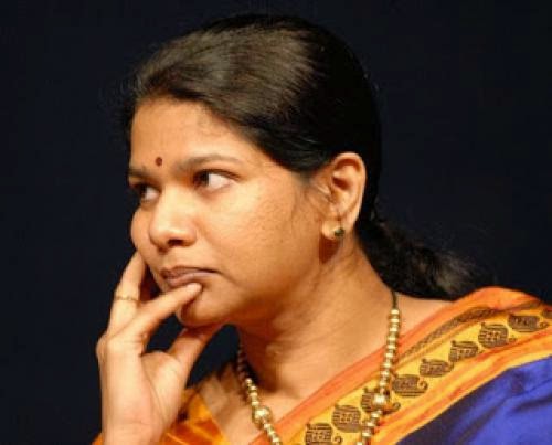 Mischievous Talk By Kanimozhi