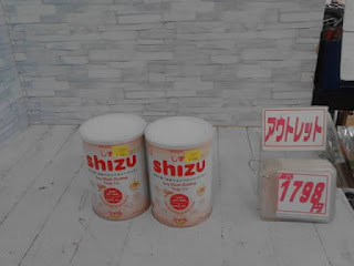 アウトレット　和光堂　shizu　粉ミルク　１７９８円