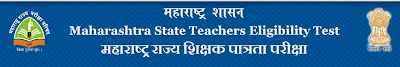 www.mahatet.in Maharashtra TET Admit Card 2013 Download, MahaTET Exam Admit Card Hall Tickets,  Maharashtra TET Admit Card 2013 December 2013 download answer key 2013