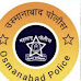 Osmanabad शहरात अपघात : धडकेत 1 व्यक्तीचा मृत्यू !