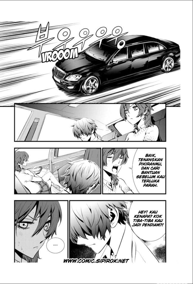 Manga The Breaker New Waves 14 page 7