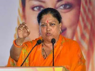 congress-cares-chair-raje