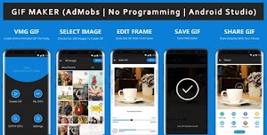 GIF Maker