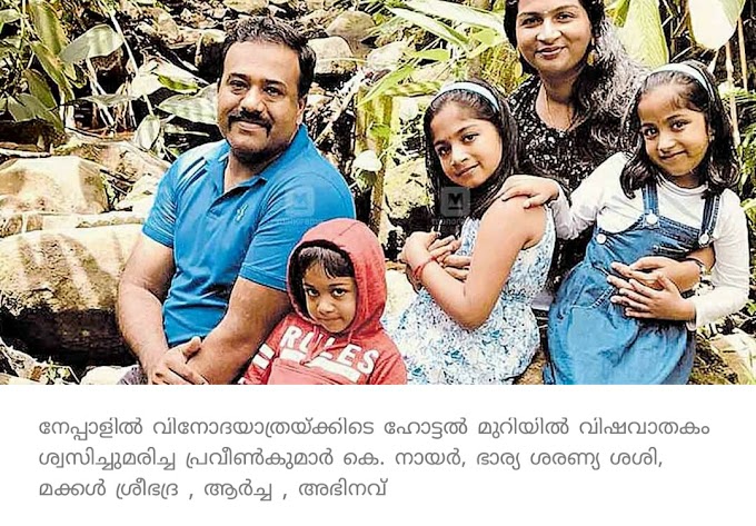 മകന്റെ ഓർമകൾക്ക് മാതാപിതാക്കൾ ഒരുക്കിയ സ്മൃതികുടീരം ‘പഞ്ചതാരകം’