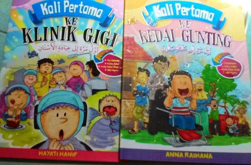 Cinta-rasul: Info Buku: Pertama kali Kedai Gunting 