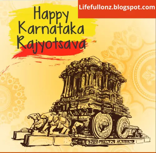Happy Kannada Rajyotsava
