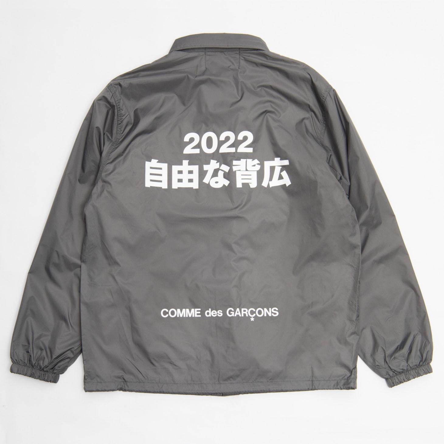 Image may contain COMME des GARÇONS Pop Up Store Free Suit 自由な背広 Clothing Apparel Human Person Fashion Runway United Arrows and Suit