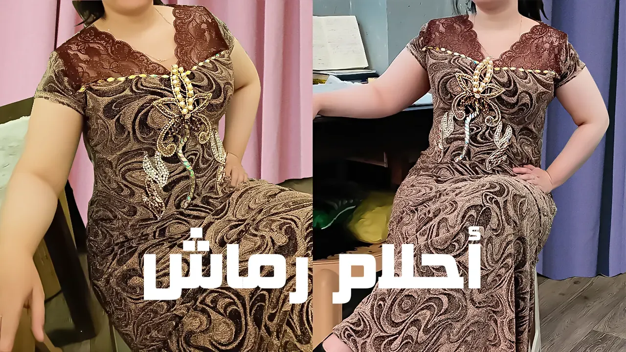 قنادر, فساتين, عبايات, فساتين سواريه, فساتين سهرة, فساتين محجبات, صور فساتين, قنادر صيف 2020, فستان, موديلات فساتين, قنادر قطيفة, قنادر 2020, قنادر كتان 2020, عبايات الجوهرة, عبايات 2020, قنادر 2020, عبايات 2020, فساتين سواريه محجبات, قصات فساتين, صور فساتين سهره, خياطة واناقة,قنادر قطيفة 2020,قنادر قطيفة,قنادر قطيفة 2021,قنادر صيف 2020,قنادر 2020,قنادر كتان 2020,قنادر شتاء 2020,قنادر كتان صيف 2020,قنادر صيف,قنادر الدار,قنادر عراسي 2020,قنادر قطيفة 2020 فيسبوك,موديلات قنادر صيف 2020,موديلات قنادر,قنادر قطيفة 2020 عراسي,دريسات شتوي,فساتين اعراس للبنات,فساتين موضه 2020,صور فساتين بنات,صور فستان,موديلات قنادر قطيفة,قنادر قطيفة للاعراس,قنادر الدار 2020,قنادر,فساتين,فساتين سواريه,صور فساتين, عبايات, عبايات الجوهرة