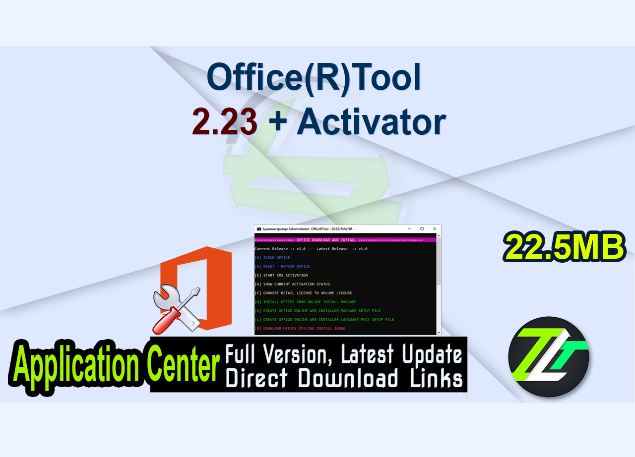Office(R)Tool 2.23 + Activator