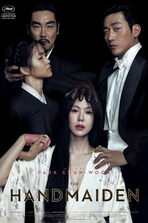 [HD] Die Taschendiebin 2016 Ganzer Film Deutsch Download