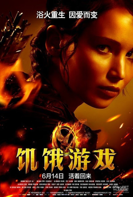 "The Hunger Games" encuentra el éxito de taquilla en "China"