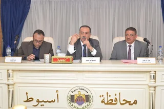 محافظ أسيوط يترأس الاجتماع التنفيذي للمحافظة.. ويعلن عن مشروعات تنموية جديدة