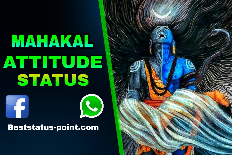 Top 399 Mahakal Status In Hindi Mahakal Attitude Status