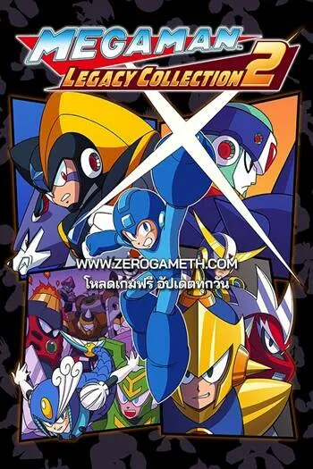 โหลดเกมเก่า Mega Man Legacy Collection 2