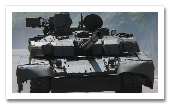 T-84 MBT