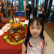 View album