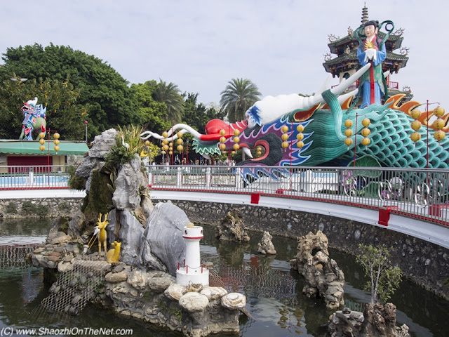 Les pavillons du printemps et de l'automne