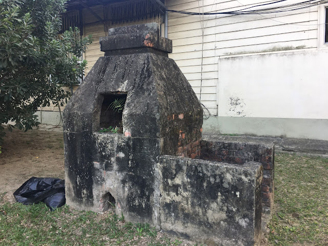 The Suanto Sugar Factory 蒜頭糖廠蔗埕文化園區, Chiayi, Taiwan