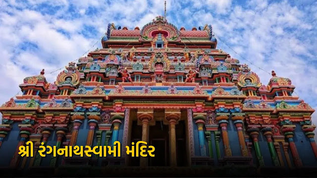 World Largest Top 6 Hindu Temples