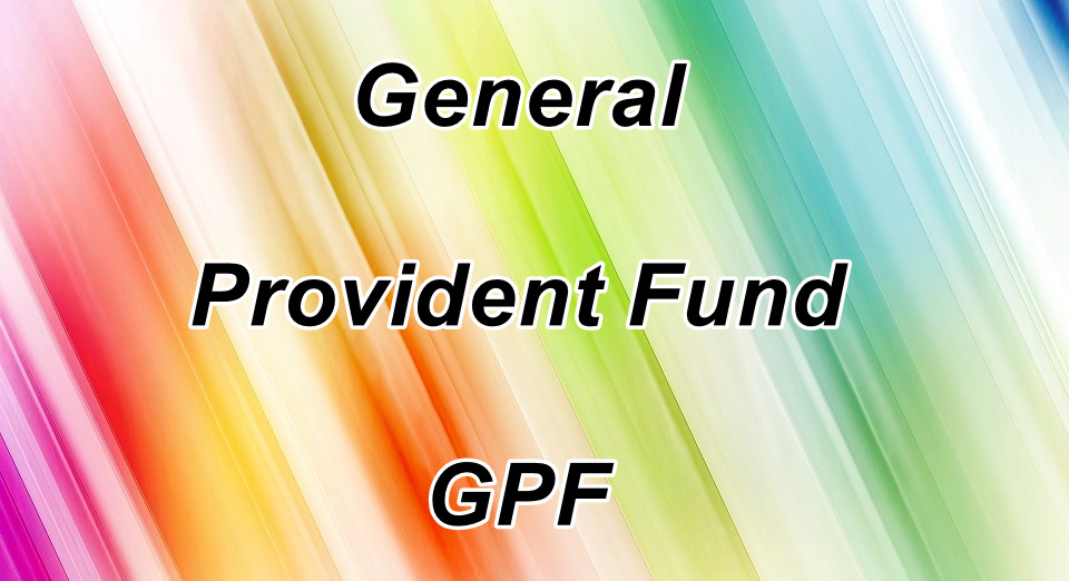विज्ञप्ति / आदेश – General Provident Fund - GPF, Contributory Provident Fund – CPF एवं Contributory Provident Pension Insurance Fund – CPPIF के अभिदाताओं (Subscribers) की कुल जमा धनराशि पर दी जाने वाली ब्याज दर वित्त वर्ष 2020 - 21 में तिमाही 01 जनवरी 2021 से 31 मार्च 2021 तक 7.1 प्रतिशत की घोषणा किये जाने के सम्बन्ध में विज्ञप्ति / आदेश - 7th Pay Commission Latest News in Hindi