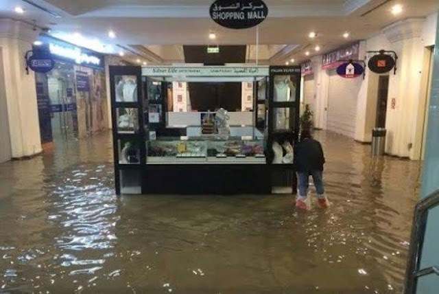 امارات میں طوفانی بارش، دبئی مال زیر آب