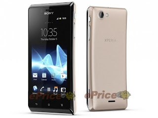 harga Sony Xperia J ST26i, spesifikasi Sony Xperia J ST26i, ponsel android sony sudah ICS terbaru 2012, gambar hp Sony Xperia J ST26i