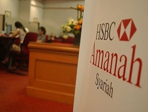 Bank HSBC Indonesia - Resident Management Trainee (HSBC 