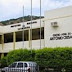 Prefeitura de Catingueira tem contas bancárias bloqueadas por não envio de balancete da gestão anterior