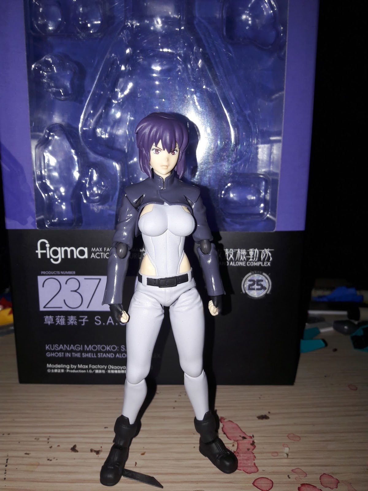 Ghost in the shell Mini Figure: Kusanagi Motoko - My Anime Shelf