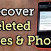 How TO Recover Delated Your Photos, File, Videos. Download This App And Recover Your All File and Photos 2020