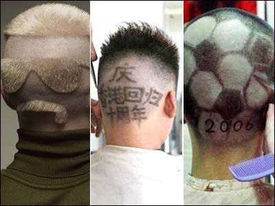 funny haircuts. Craziest Haircuts