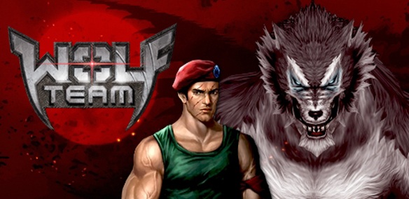 wolfteam logo 28.06.2013 Wolfteam Oyun Hileleri Yeni Versiyon 