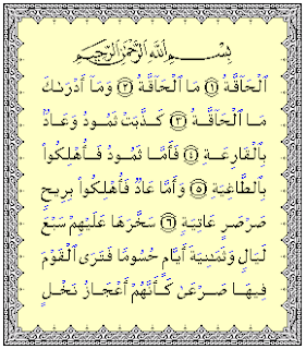 Teks Bacaan Surat Al Haqqah Arab Latin dan Terjemahannya