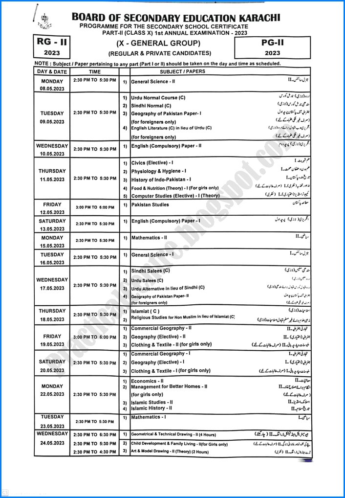 date-sheet-class-9th-&-10th-science-&-general-group-for-annual-examinations-of-2023-science-group