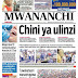 HAYA HAPA MAGAZETI YA LEO JUMANNE SEPTEMBA 24,2024