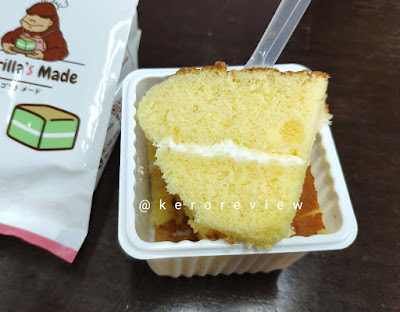 รีวิว กอริลา เมด เค้กชิฟฟอน รสสับปะรด (CR) Review Chiffon Cake Pineapple Flavor,  Gorilla's Made Brand.