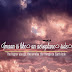 Islamic Quotes Wallpapers Islamic Quotes Wallpapers