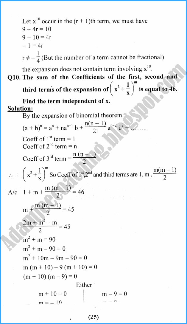 mathematical-induction-and-binomial-theorem-exercise-8-3-mathematics-11th