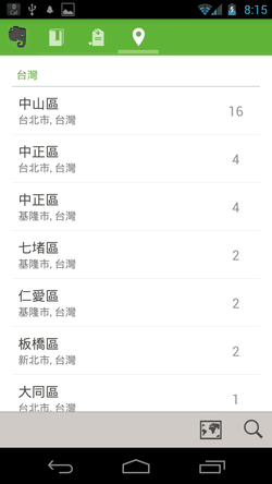 evernote android 40-09 evernote android 40-09