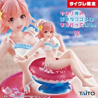 Aqua Float Girls Figure Yui Yuigahama - Oregairu : My Teen Romantic Comedy SNAFU, Taito