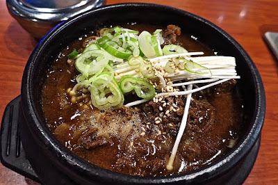 Wonderful Bapsang, ttukbaegi bulgogi