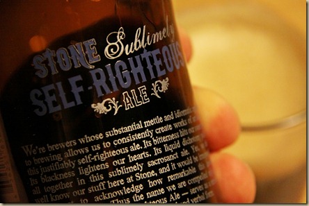 sssr_backlabel_inhand