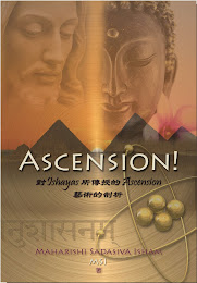 http://www.theishayafoundationpublishing.org/store/c17/Ascension.html